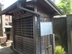 塔身の高さ1.18m､台の高さ0.4m 
元文元年に庚申講の参加者により庚申塔は建てられたもので､「これほど破損の少ない庚申塔は珍しい」そう