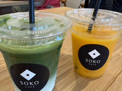 SOKO CAFE