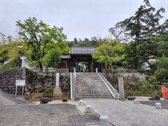 修善寺に到着
修禅寺近くの駐車場に車を停車