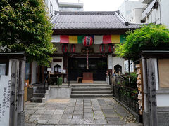 その地蔵尊の建立に協力したのが、元禄七年創建の心城院である。
