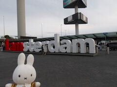 夕食もいただいたところで…、