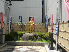 金ピカだ。