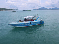 こちらは高速艇

行きと同じ、低速艇で、バーンペイから乗り合いタクシーでパタヤに戻ることになる

次の旅行記は、パタヤのジョムティエンビーチに泊まって、翌日、バンコクへ。