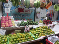 近くにある果物店