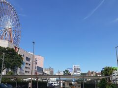 鹿児島駅に到着！