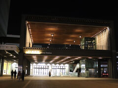 時間もあり、ホームを出ることもできる