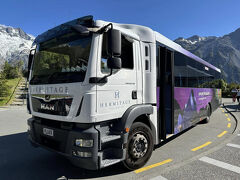 タスマン氷河ツアーはコチラで行きます