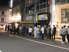 和歌山では１時間程度の停車　駅近のラーメン屋特別営業