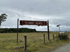 テ・アナウダウンズ？
っとかいう所