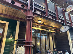 ラストディナーはコチラで