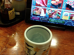 やってきたのは、もりもり寿しさん。
20分ほどの待ちで入店できました。