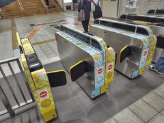 鳥取駅