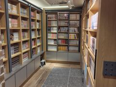 出雲グリーンホテルモーリス