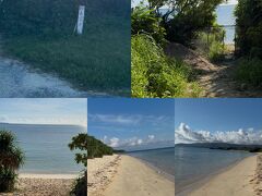 朝食を終え、車かバスかで迷いましたが中野海岸に車で来ました。初めてこちらでシュノーケルをします。ほぼ貸し切り状態！いいですね♪