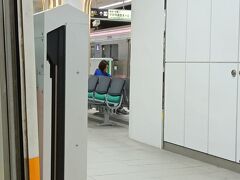 森ノ宮に千日前線の車両がいました
千日前線の車両は中央線の阿波座～森ノ宮を回送され森ノ宮の車庫で管理しているのは知っていたのですが実物は始めて見ました！
ちなみに本町で座れました！