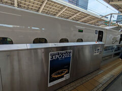 久しぶりに飛行機ではなく新幹線で西日本方面に向かいます。ガンダムパビリオン入場確約パックが新幹線＋宿付きプランのためです。