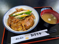知床食堂