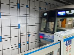 東西線でホテルに戻ります。
