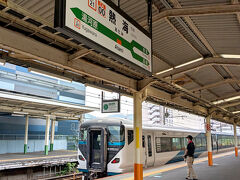 7/6
川崎から 「特急踊り子号」で熱海へ。
懐かしの踊り子号で
ちょっとだけ旅行気分が盛りがった。

ウチから熱海まではめちゃめちゃ近く
1時間半で着いてしまった！