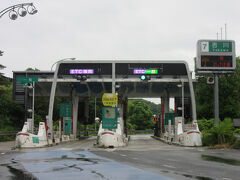 車での移動