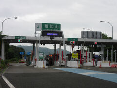 車での移動
