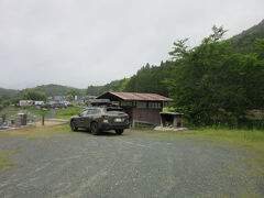 願成寺霊園