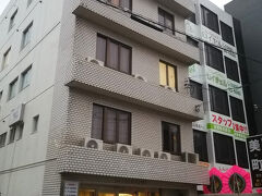 ビジネスホテル美町

お世話になりました。


ビジネスホテル美町：http://www.hotel-mimachi.com/index.html