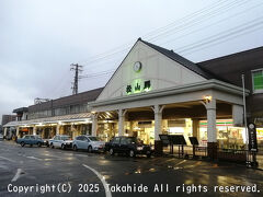 松山駅

設計ミスで半年延期されましたが、次に来るときには高架になっているはずなので、地上駅の松山駅はこれで見納め。


松山駅：https://www.jr-shikoku.co.jp/01_trainbus/kakueki/matsuyama/
松山駅：https://ja.wikipedia.org/wiki/%E6%9D%BE%E5%B1%B1%E9%A7%85_(%E6%84%9B%E5%AA%9B%E7%9C%8C)
遅延：https://newsdig.tbs.co.jp/articles/itv/284631?display=1
高架化：https://www.pref.ehime.jp/page/1736.html