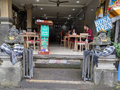 12:44 クチコミを見て、イブ・オカで
