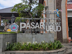 13:31 食べ終えて、マーケットをぶらぶら。