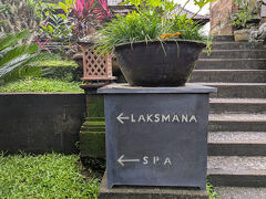 13:56 宿に戻り、