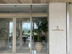 ANAインターコンチネンタル石垣リゾート