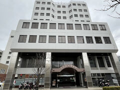 えひめ共済会館。ここでチェックイン。松山市駅から近くて◎。