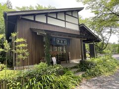 2025年7月
店員さん2人で切り盛りする常陸太田市「天下野」