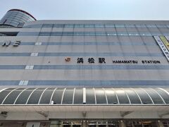 「浜松駅」に到着☆
この日は、いや、この日も暑かった。笑