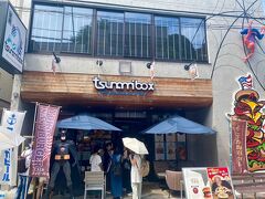 どぶ板通りでいちばん有名なハンバーガーダイナー
tsunamiの系列店へ

2022年以来2回目
混んでたので整理券取って周辺の雑貨屋観る