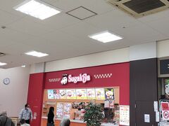 名古屋と言えば寿がきやだよね