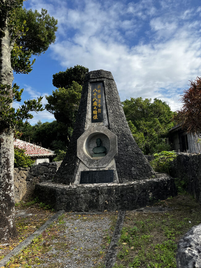 竹冨島で牛車に乗る』竹富島(沖縄県)の旅行記・ブログ by alchemist