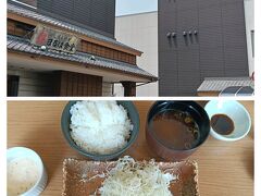 7月5日(土)
午後のフライトなのでゆっくりの出発　
昼頃知多半島に到着　ひっさびさに海老フリャー食べたがね

※尚愛知県民は“海老フリャー”とは言わんですけどね　タモリのネタ