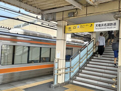 浜松駅から東海道線に乗り「新所原(しんじょはら)駅」に到着☆