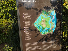 カステレット要塞(Kastellet)
17 世紀に建造された星型の要塞。城壁と博物館があるようです。
