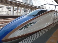 上越妙高駅まで送迎してもらい新幹線