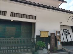 　国指定重要文化財の熊谷家住宅