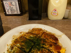 広島のお好み焼きは美味しいですね。
おたふくソースが広島の会社だったことを初めて知りました。
