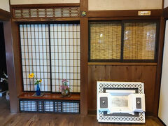 「明治商家中瀬邸」