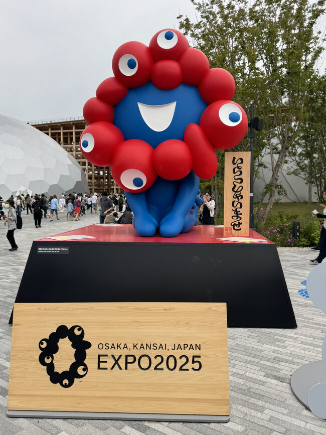 2025.5 大阪・関西万博へゆく♪ EXPO＆USJ詰め合わせ旅 part2 大阪
