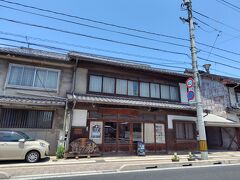 米田酒造