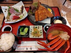 境港地魚食堂 魚倉