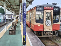 掛川駅