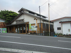 足湯
さすがに早朝は開いていない